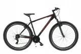 rower-mtb-29-kands-guardian