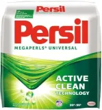 persil-megaperls-active-proszek-do-prania-17-pran