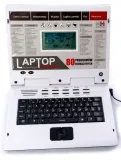 komputer-laptop-80-programow-usb-61905-stan-nowy