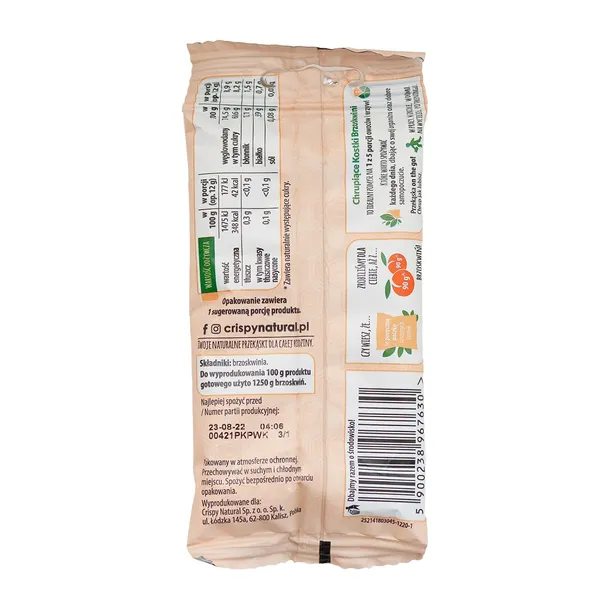 crispy-natural-suszone-chipsy-brzoskwinia-12-g-postac-kostka