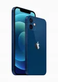 apple-iphone-12-mini-128gb-kolory-ladowarka-gratis-wyjmowana-bateria-tak