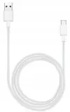 huawei-oryginalny-kabel-usb-do-usb-typ-c-1m-ap71-kolor-bialy