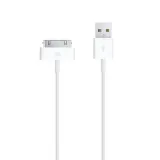 kabel-usb-iphone-4-4s-1m-bialy-bulk-stan-nowy