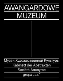 awangardowe-muzeum