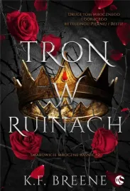 tron-w-ruinach