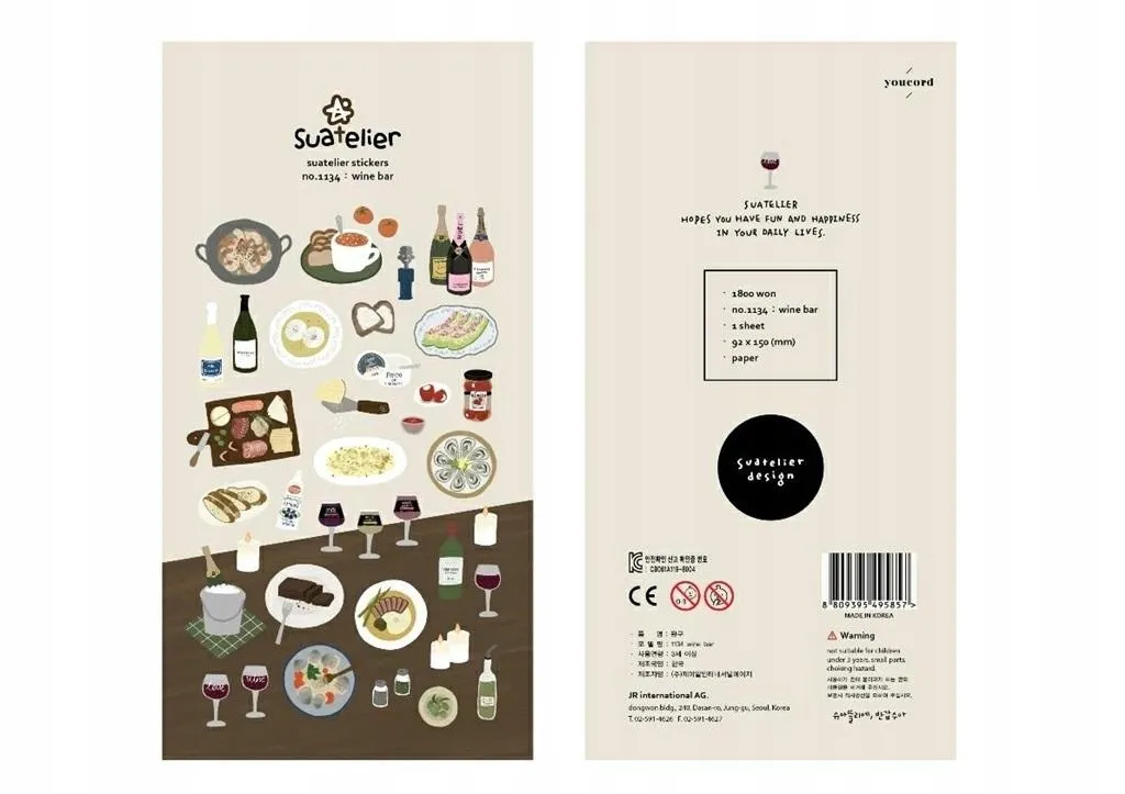 naklejki-ozdobne-w-restauracji