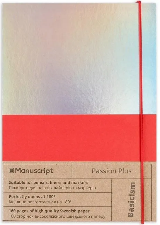 notatnik-a5-80k-passion-plus