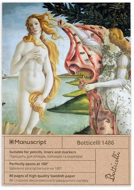 notatnik-a5-160k-botticelli-1486