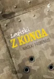 zapiski-z-konga