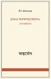 joga-wewnetrzna