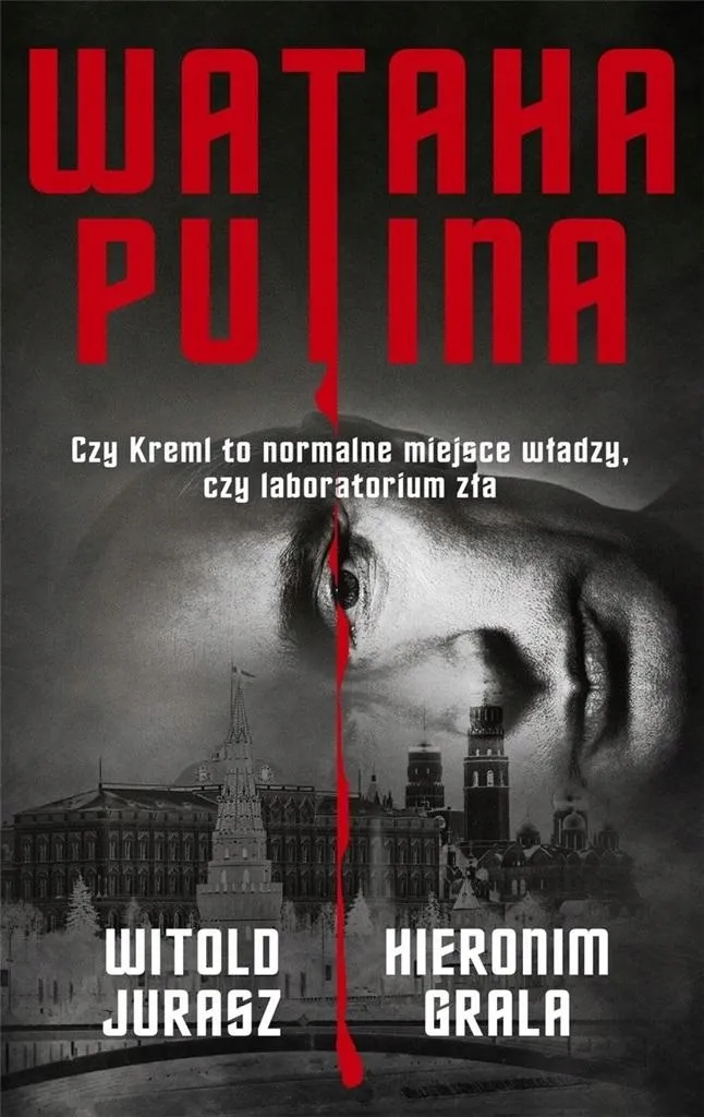 wataha-putina