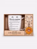 kubek-brelok-kocia-mama