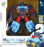 robot-wojsko-2w1