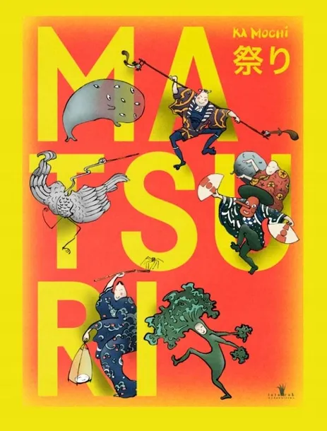 matsuri