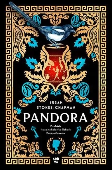 pandora