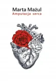 amputacja-serca