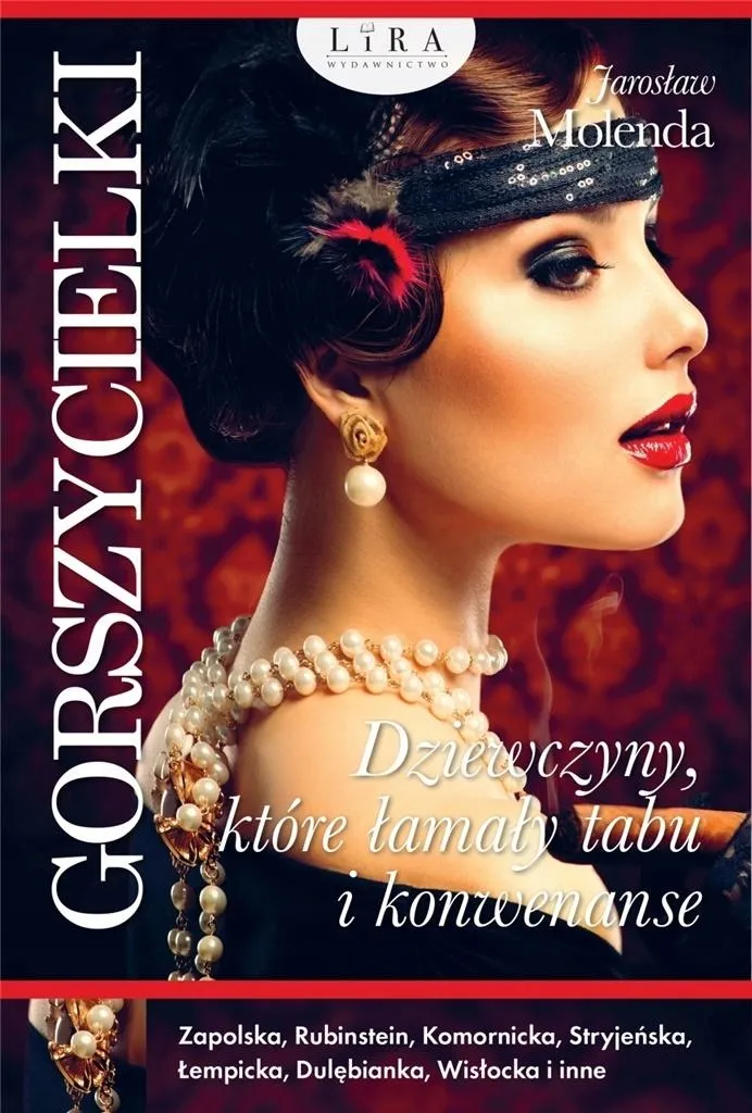 gorszycielki