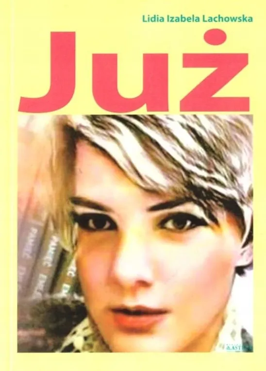 juz
