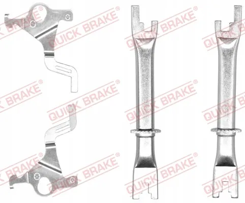 quick-brake-samoregulator-11153005-stan-nowy