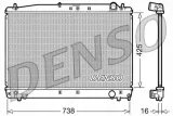 denso-chlodnica-drm50033-stan-nowy