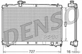 denso-chlodnica-drm50034-stan-nowy