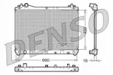 denso-chlodnica-drm47011-stan-nowy