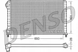 denso-chlodnica-drm09061-stan-nowy