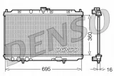 denso-chlodnica-drm46012-stan-nowy