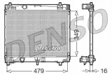 denso-chlodnica-drm50003-stan-nowy