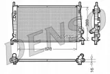denso-chlodnica-drm10075-stan-nowy