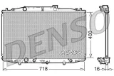 denso-chlodnica-drm40024-stan-nowy