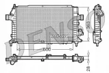 denso-chlodnica-drm20104-stan-nowy