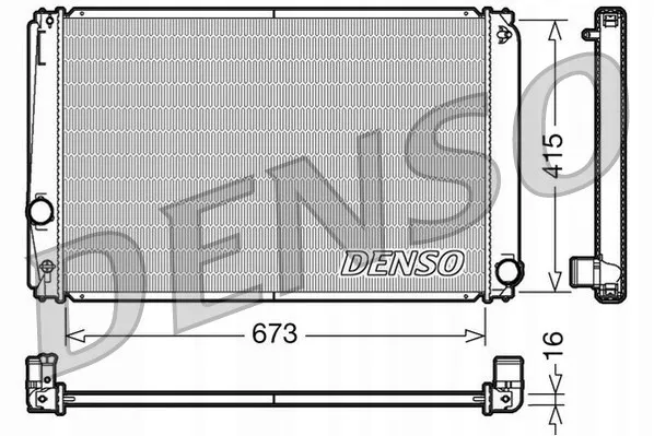 denso-chlodnica-drm50051-stan-nowy