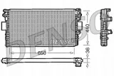 denso-chlodnica-drm12004-stan-nowy
