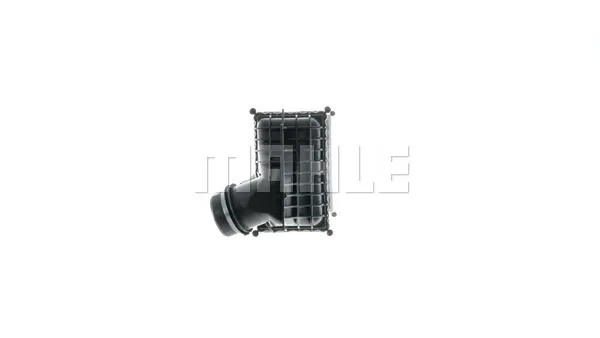 mahle-intercooler-ci184000p-stan-nowy-typ-samochodu-samochody-osobowe