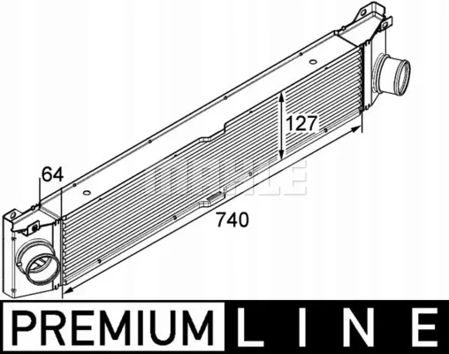 mahle-intercooler-ci158000p-stan-nowy