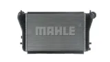 mahle-intercooler-ci83000p-stan-nowy-jakosc-czesci-zgodnie-z-gvo-q-oryginal-z-logo-producenta-czesci-oem-oes