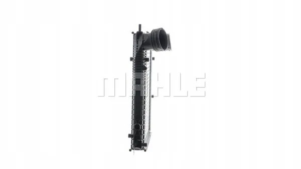 mahle-intercooler-ci83000p-stan-nowy-numer-katalogowy-czesci-ci-83-000p