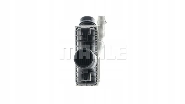 intercooler-jaguar-f-pace-30-diesel-mahle-ci-332-000p-stan-nowy-producent-czesci-mahle