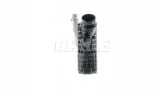 intercooler-jaguar-f-pace-30-diesel-mahle-ci-332-000p-stan-nowy-jakosc-czesci-zgodnie-z-gvo-p-zamiennik-o-jakosci-porownywalnej-do-oryginalu
