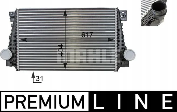 mahle-intercooler-ci29000p-stan-nowy