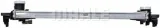 mahle-intercooler-ci29000p-jakosc-czesci-zgodnie-z-gvo-q-oryginal-z-logo-producenta-czesci-oem-oes