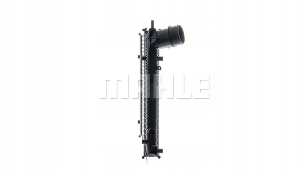 mahle-intercooler-ci207000p-stan-nowy-jakosc-czesci-zgodnie-z-gvo-q-oryginal-z-logo-producenta-czesci-oem-oes