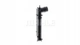 mahle-intercooler-ci207000p-stan-nowy-jakosc-czesci-zgodnie-z-gvo-q-oryginal-z-logo-producenta-czesci-oem-oes