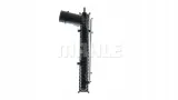 mahle-intercooler-ci208000p-waga-produktu-5-kg