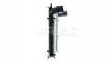 mahle-intercooler-ci208000p-stan-nowy-producent-czesci-mahle