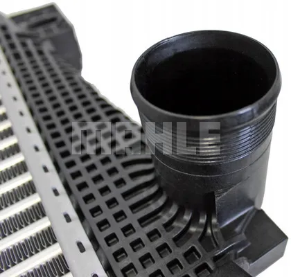mahle-intercooler-ci27000p-numer-katalogowy-oryginalu-audi-2h0145804-audi-2h0145804d-cupra-2h0145804-cupra-2h0145804d-vw-2h0145804-vw-2h0145804d