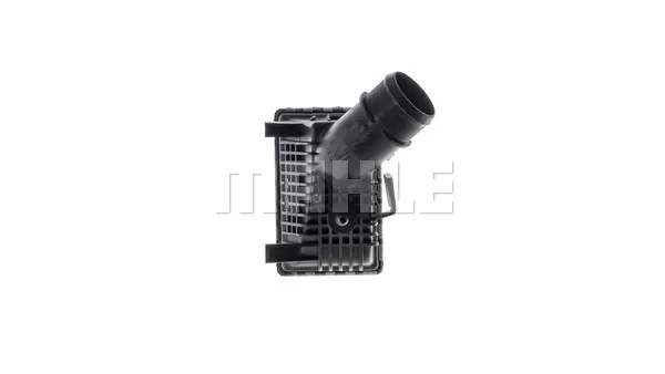 mahle-intercooler-ci613000p-stan-nowy-jakosc-czesci-zgodnie-z-gvo-q-oryginal-z-logo-producenta-czesci-oem-oes