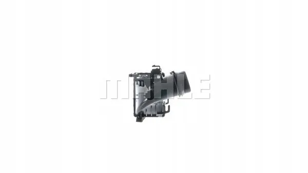 mahle-intercooler-ci620000p-stan-nowy-producent-czesci-mahle