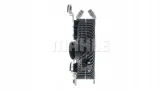 mahle-intercooler-z-ci618000p-typ-samochodu-samochody-osobowe